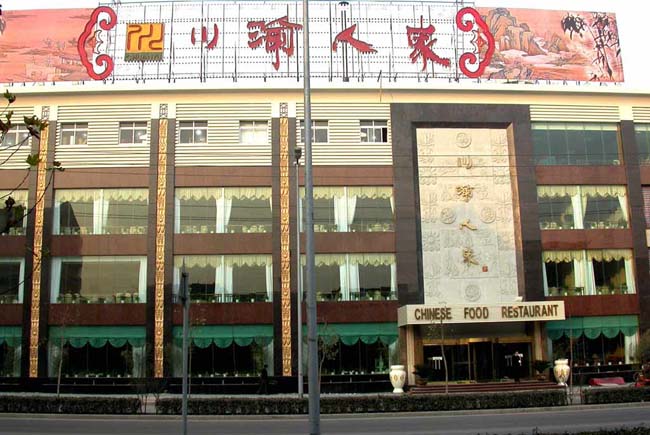 大明廚具工程項目案例